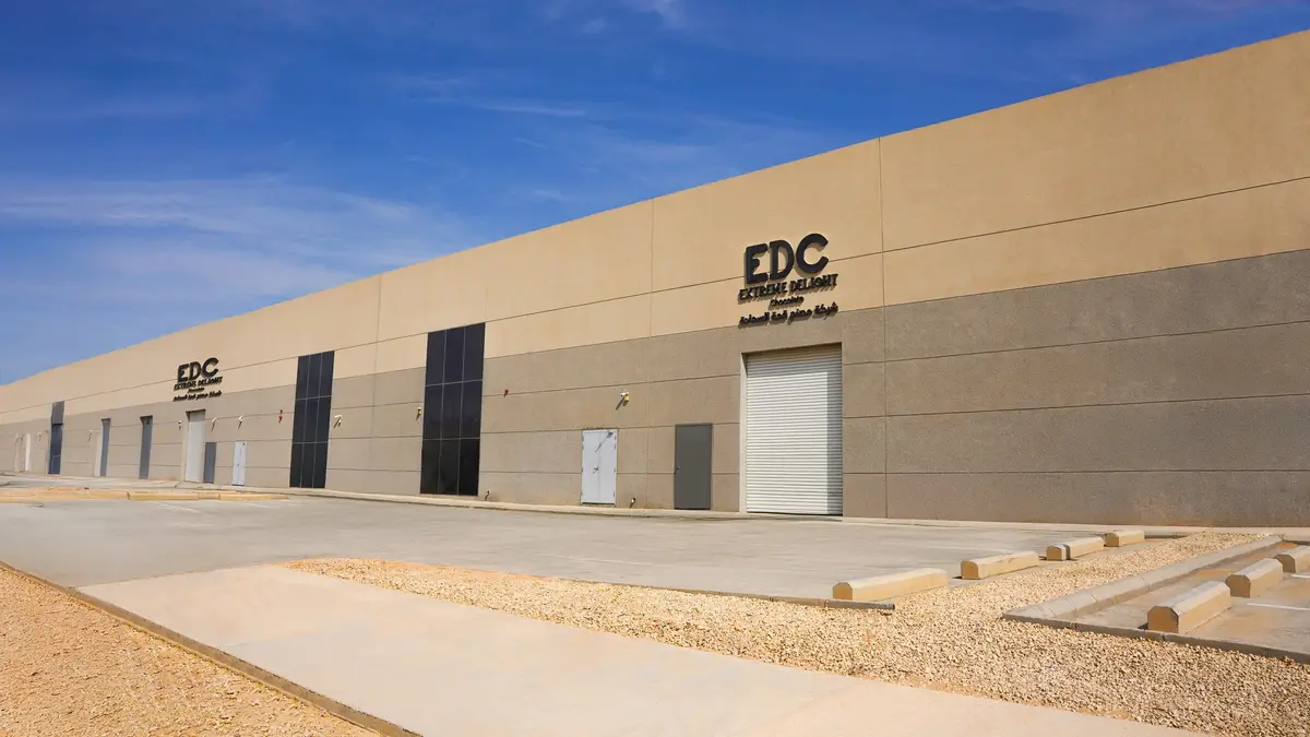 The EDC factory front with the EDC sign