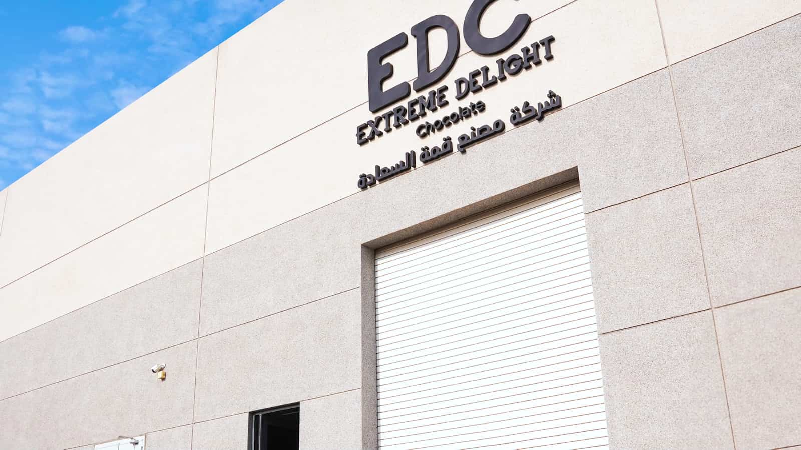 Visite de l’usine EDC : les lignes de production et d’emballage